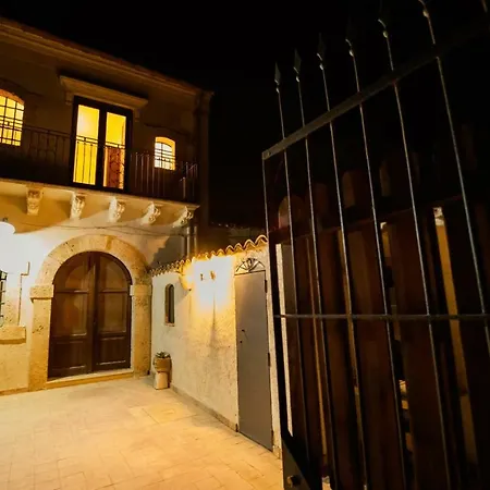 Baglio Antico Holiday home