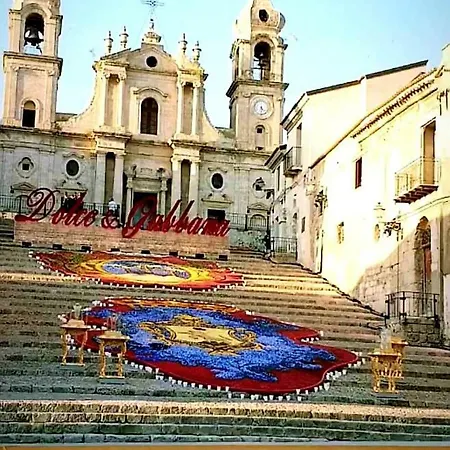Baglio Antico Palma di Montechiaro